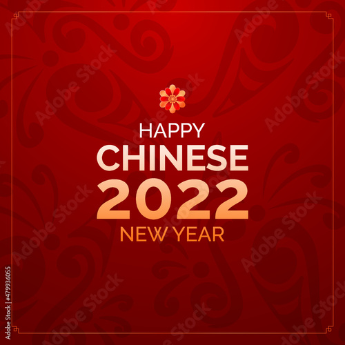Chinese new year 2022. Year of the tiger. Happy year of the tiger in China.