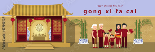Illustration vector cartoon of happy together Asian family dinner reunion at home behind tradition door frame or restaurant with food on table.Translation of Chinese text is "Happy Lunar New Year"