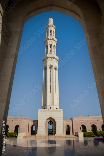 Sultan Qaboos Grand Mosque Miner