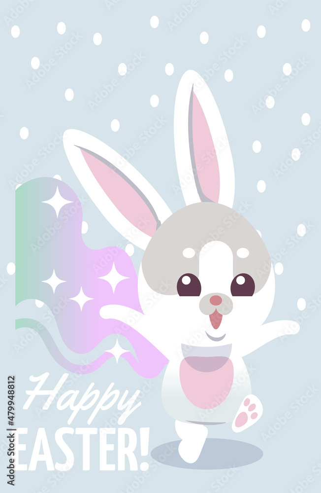 Happy Easter banner. Happy cartoon rabbit celebrating miracle Happy Easter banner. Happy cartoon rabbit celebrating miracle