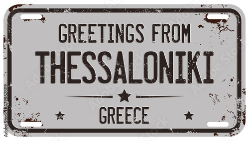Greetings From Thessaloniki Greece Message On Damaged License Plate. Vector Banner.