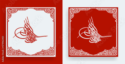 Ottoman sign elegant decorative design set for social media, brochure template vector illustration. Happy Ottoman Week Turkish translate: Osmanlı Haftası Kutlu Olsun.