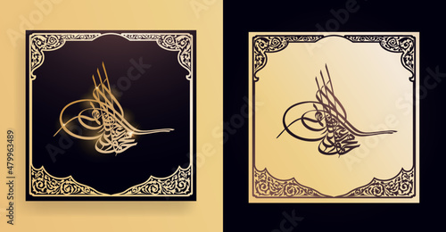 Ottoman sign elegant decorative design set for social media, brochure template vector illustration. Happy Ottoman Week Turkish translate: Osmanlı Haftası Kutlu Olsun.