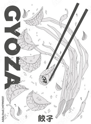 Traditional Japanese dumplings made of thinly rolled dough with meat or vegetable filling. (text translation: Gyoza).