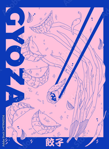 Traditional Japanese dumplings made of thinly rolled dough with meat or vegetable filling. (text translation: Gyoza).