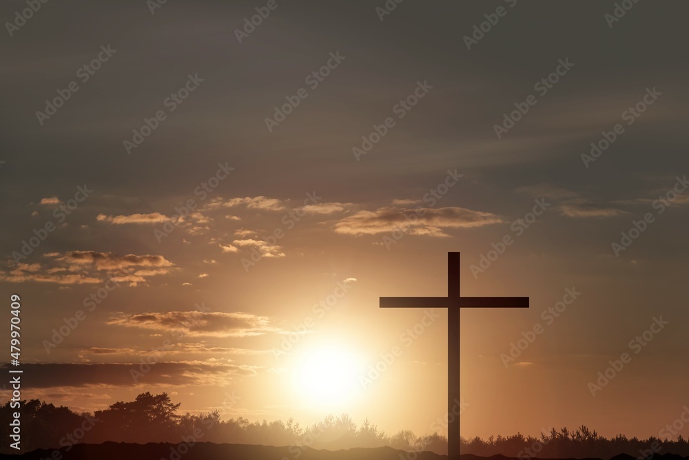 The cross of God in the rays of the sun. Fundamentals of religions