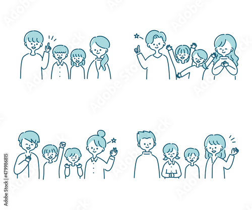 楽しく会話する四人家族のイラストセット