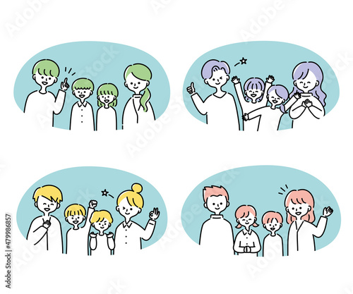 楽しく会話する四人家族のイラストセット