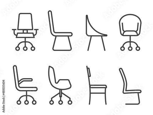 set of office chairs - vector illustration