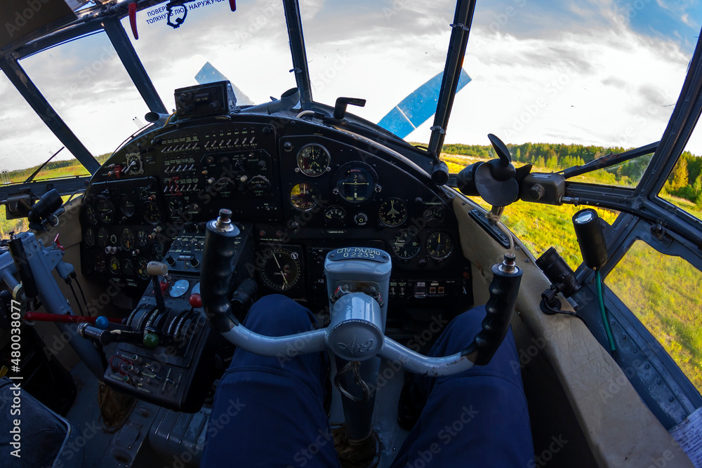 Fototapeta premium Airplane cockpit
