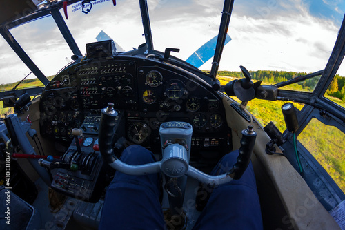 Airplane cockpit photo