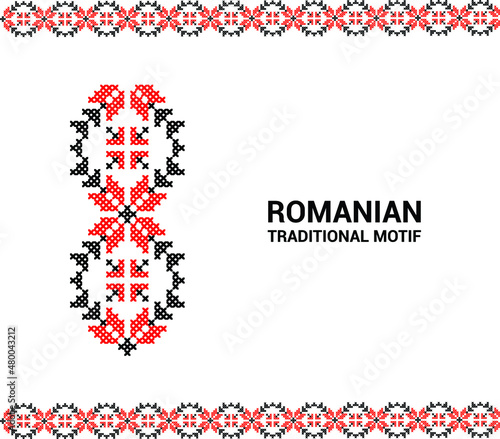 Romanian traditional motif - Vector image - folklor