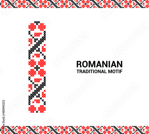 Romanian traditional motif - Vector image - folklor