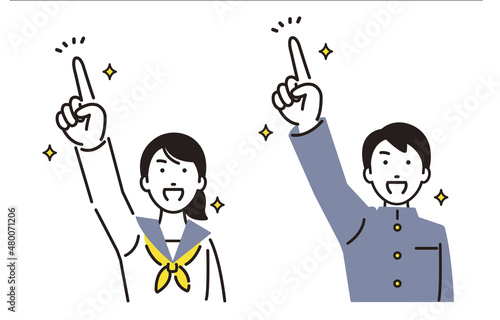 上を目指す中学生の男女