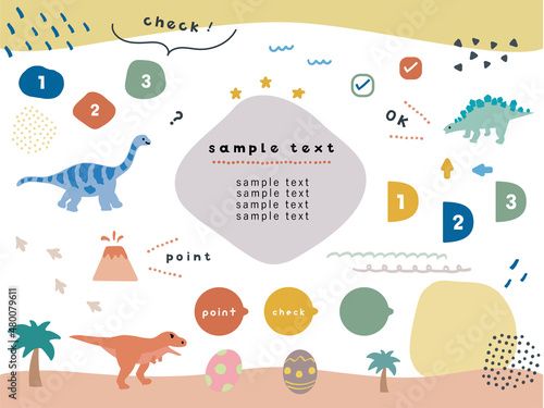 Fototapeta Naklejka Na Ścianę i Meble -  POPで楽しい恐竜の見出し