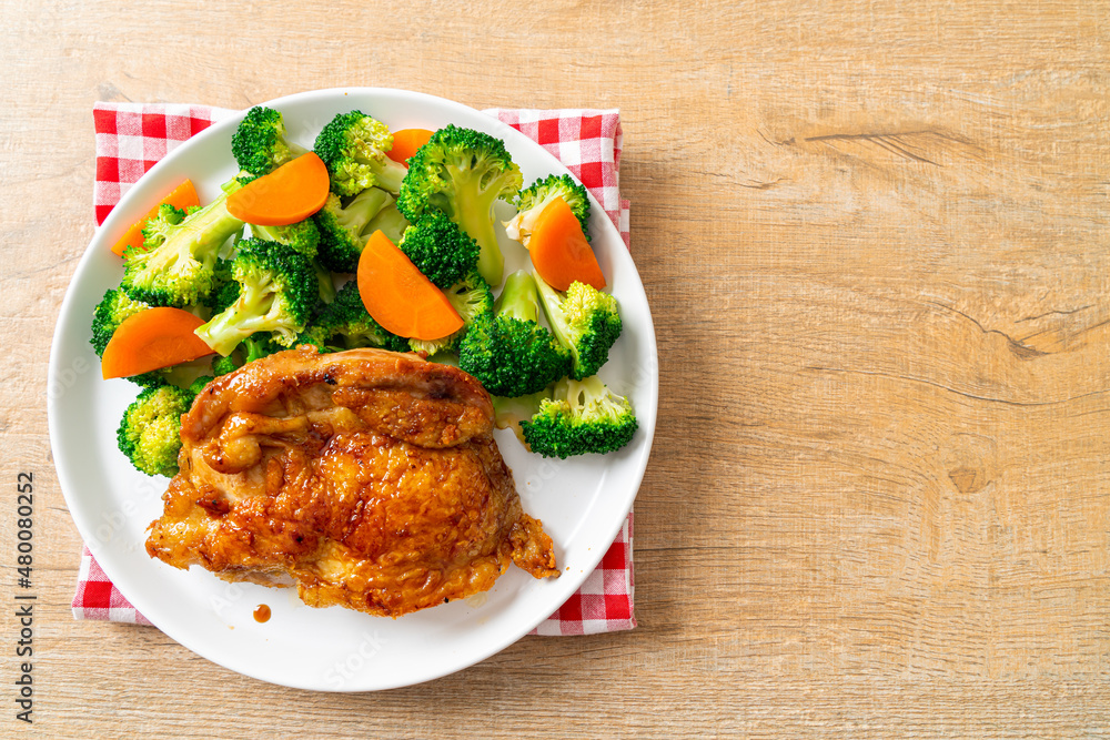chicken steak with broccoli and carrot chicken steak with broccoli and carrot