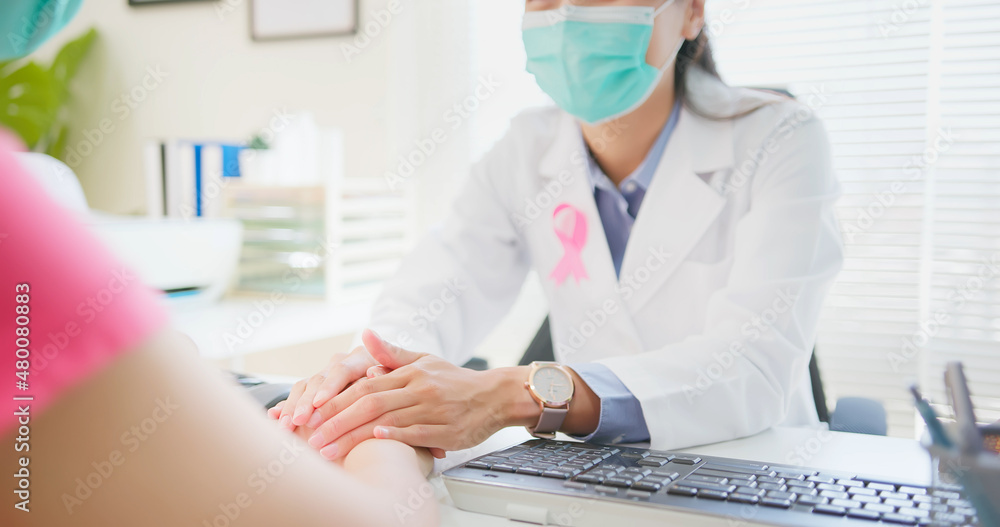 breast cancer diagnosis breast cancer diagnosis