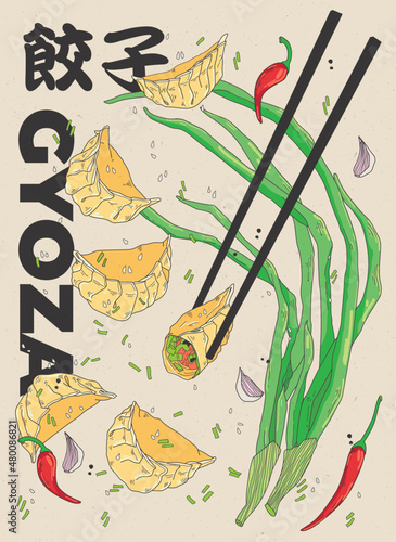 Traditional Japanese dumplings made of thinly rolled dough with meat or vegetable filling. (text translation: Gyoza).