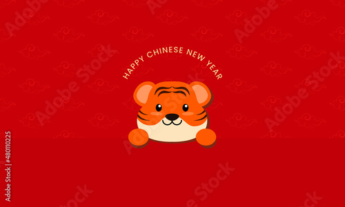 Happy Chinese new year 2022 with tiger character.