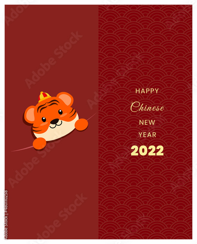 Happy Chinese new year 2022. Tiger character for greeting card, flyers, poster.