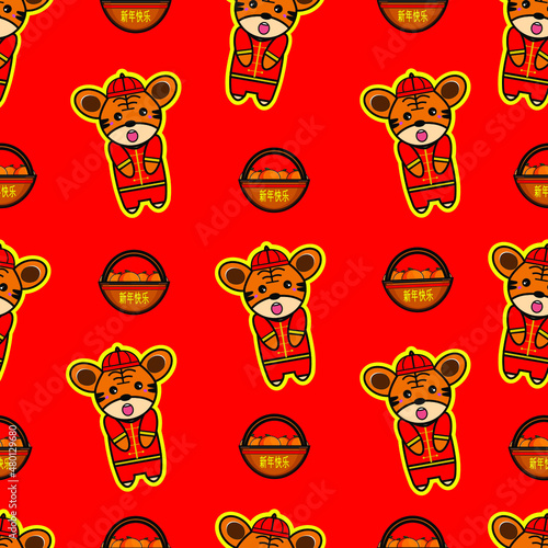 Happy Chinese New Year 2022 Cute Tiger Seamless Pattern