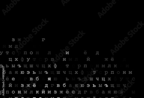 Dark silver, gray vector cover with english symbols.
