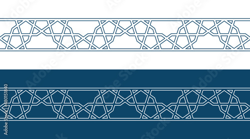 Set of borders of Islamic pattern for Ramadan greetings cards and templates. Vector illustration.