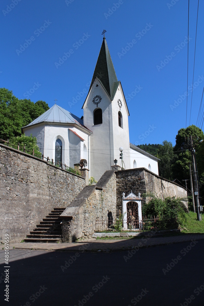 
Catholic church of St. Nicholas in Banska Hodrusa, central Slovakia
