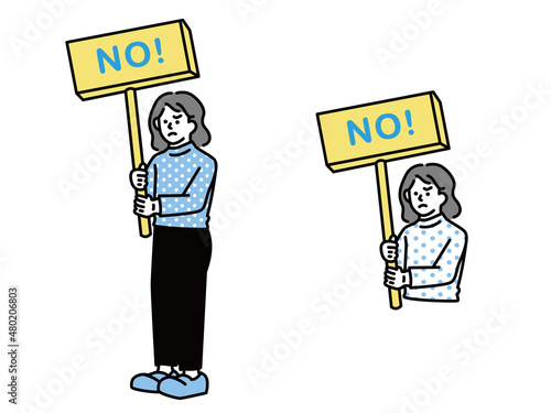 反対、注意、怒りを表すイラスト(運動、ストライキ、ストップ) Illustration of opposition, caution, anger, strike, stop.