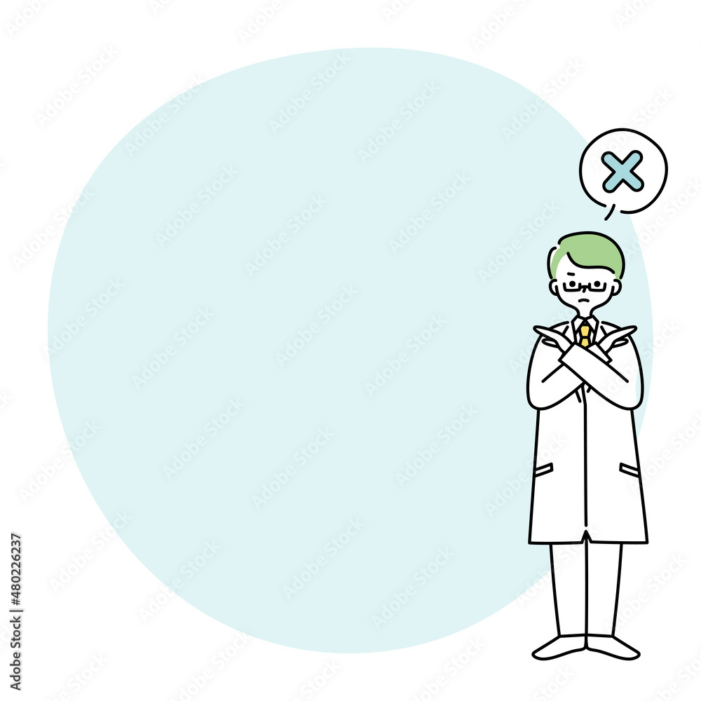 NGサインを出す白衣の男性のフレームイラスト