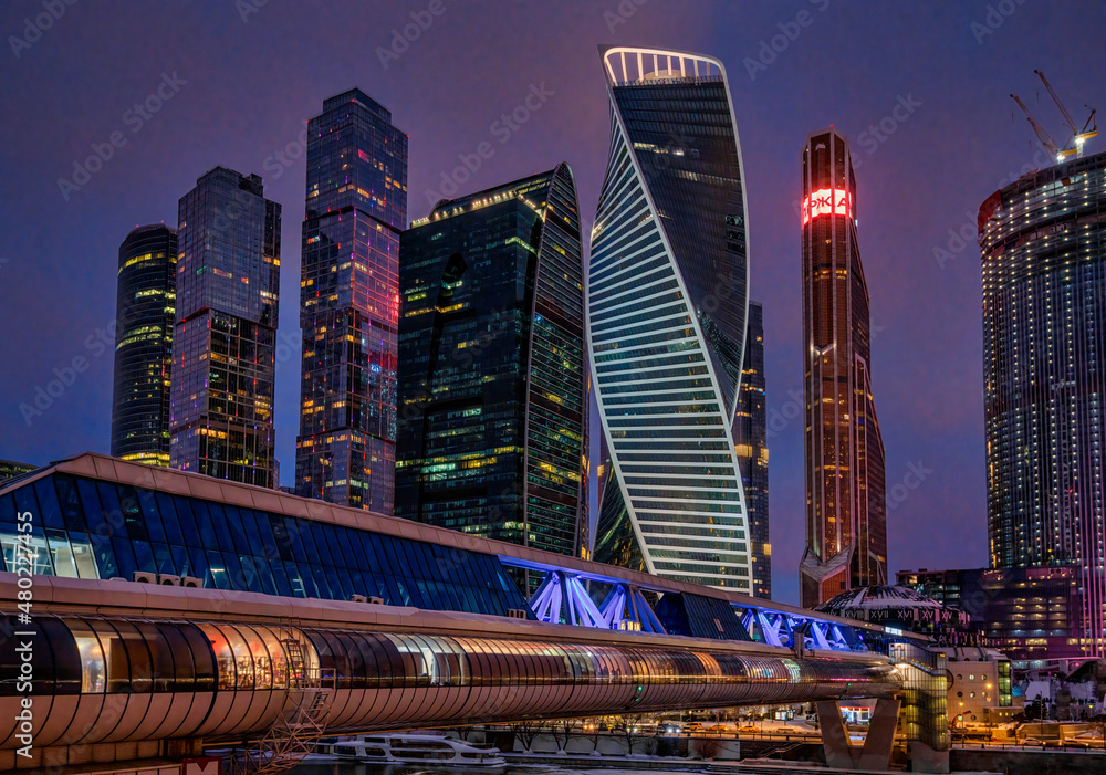 Obraz premium city at night, Moscow City