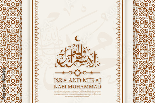 Isra Miraj Greeting Card Premium Vector
