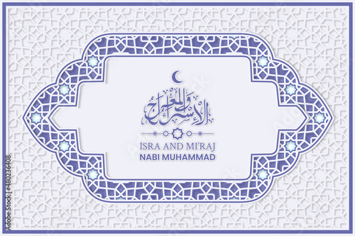Isra Miraj Greeting Card Premium Vector