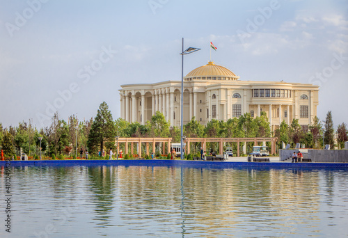 Palace of the Nation photo