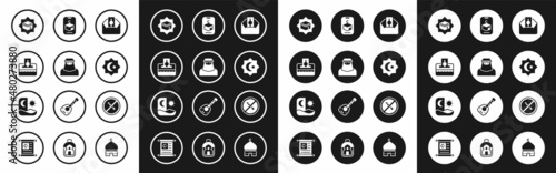 Set Donate or pay your zakat, Muslim woman in niqab, Kaaba mosque, Octagonal star, Star and crescent, No Smoking and Ramadan fasting icon. Vector