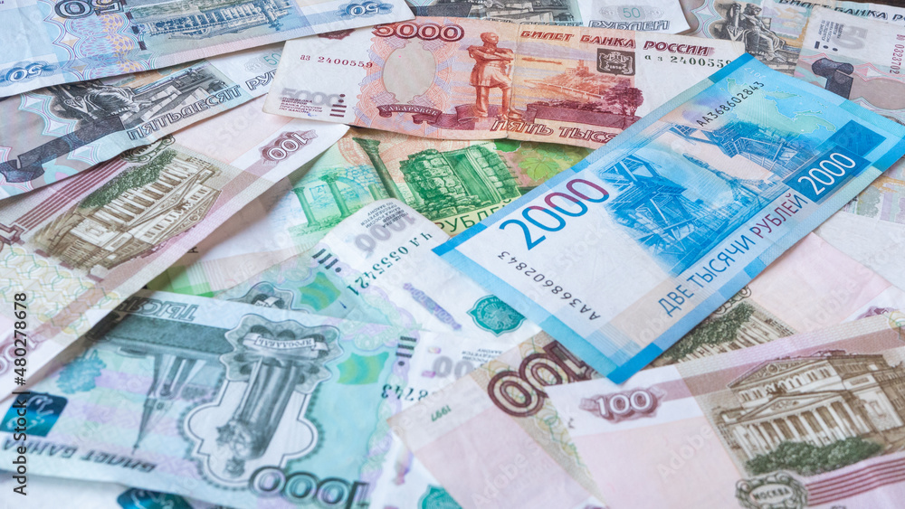 Obraz premium Background with Russian rubles