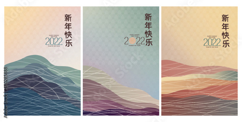 template design set of cards