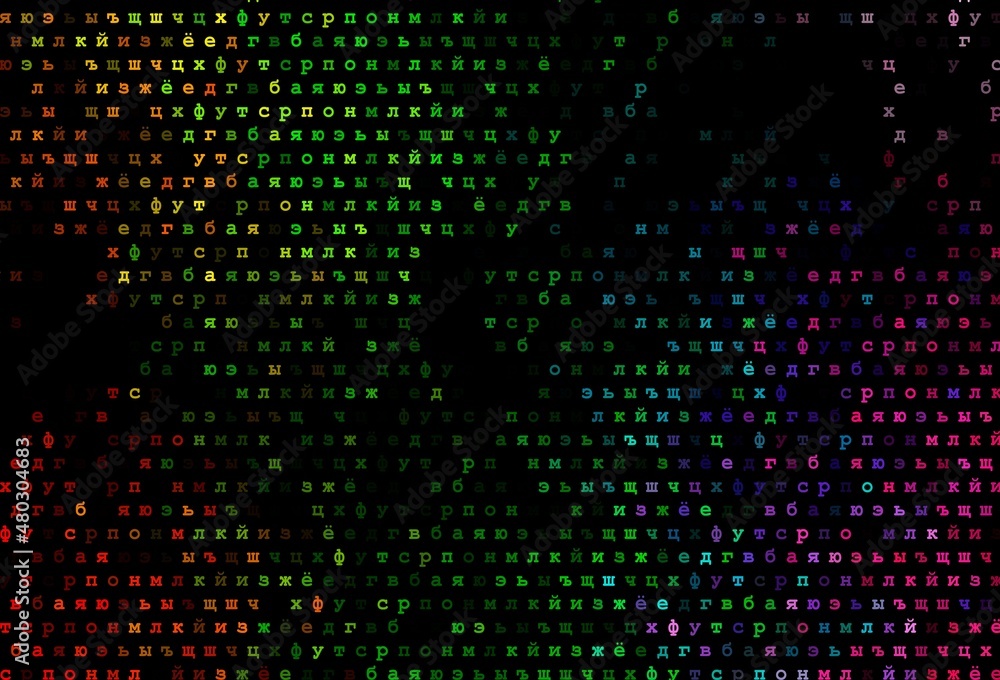 Dark multicolor, rainbow vector pattern with ABC symbols.