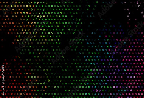 Dark multicolor  rainbow vector pattern with ABC symbols.