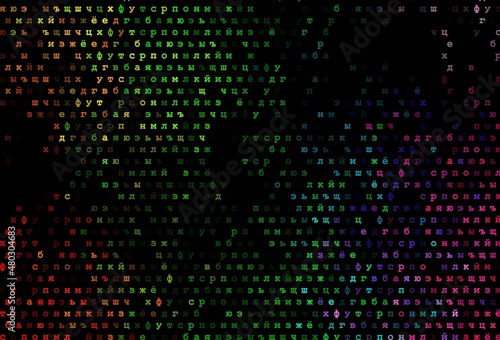 Dark multicolor, rainbow vector pattern with ABC symbols.