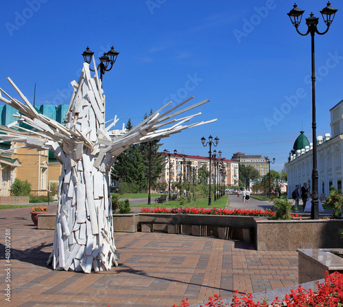 Bild auf Leinwand View of the Muzeinaya street in Omsk