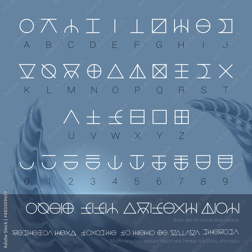 Set of Unreadable Alien Alphabet with Letters and Numbers. Template for Computer Game
