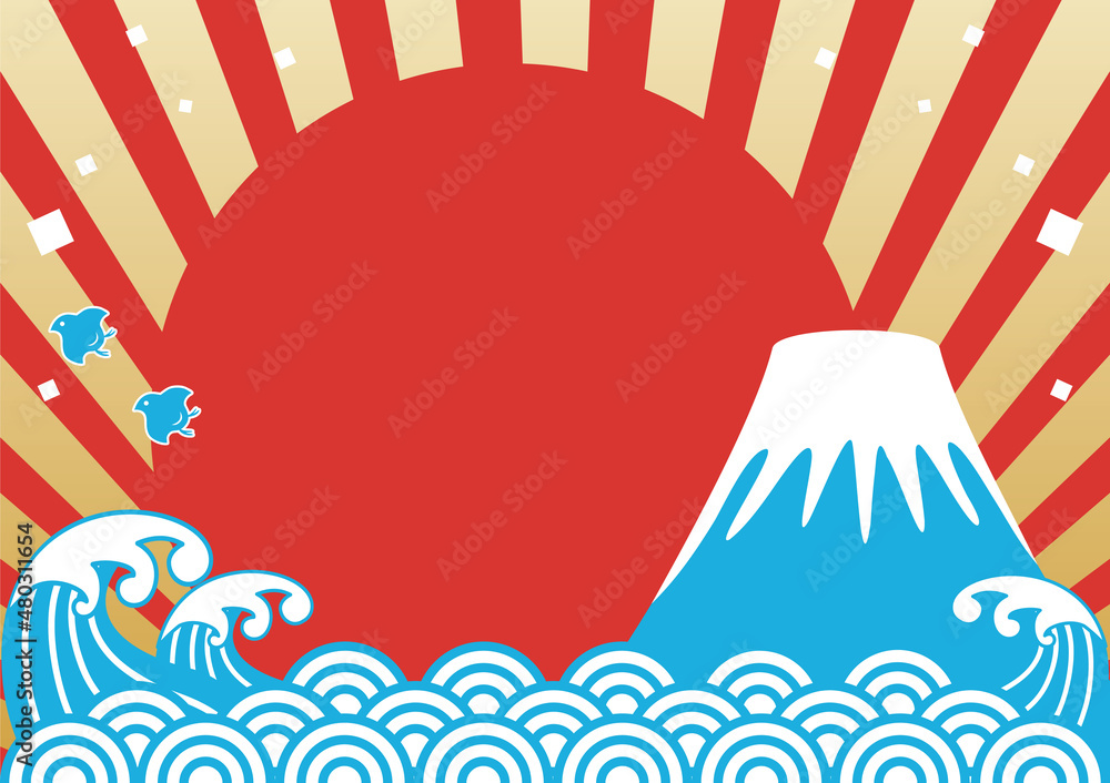 フレーム　日本　風景　富士山　日の出　年賀　正月　和柄　和風　海　青海波　背景　コピースペース　イラスト