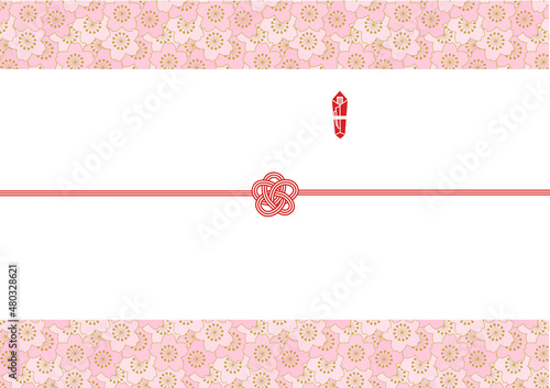 桜の花の熨斗紙　ピンク　熨斗飾り付き