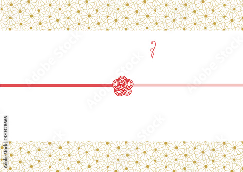 和モダンでおしゃれな熨斗紙　菊敷き詰め　金　わらび熨斗付き