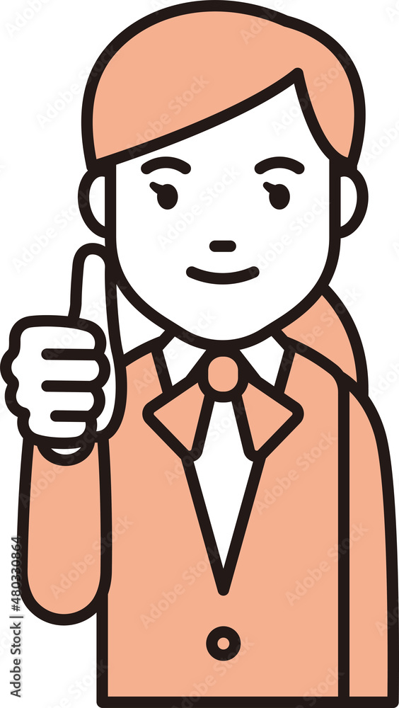 Illustration of a woman in uniform giving the thumbs up.