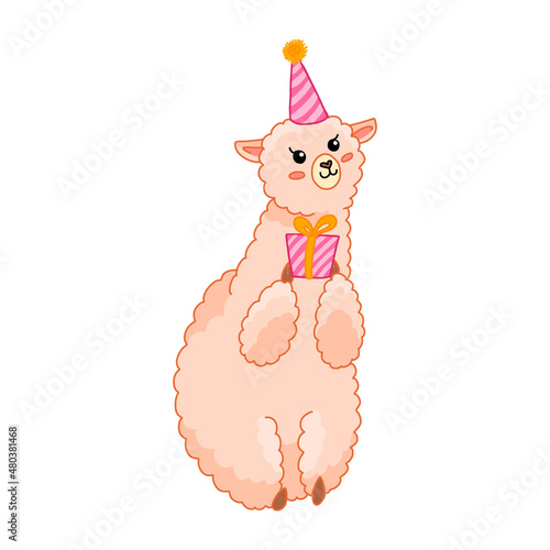 Cute party cartoon llama with present illustration. Funny childish alpaca isolated vector for stickers, nurcery, gifts, print. Kawaii little llama.