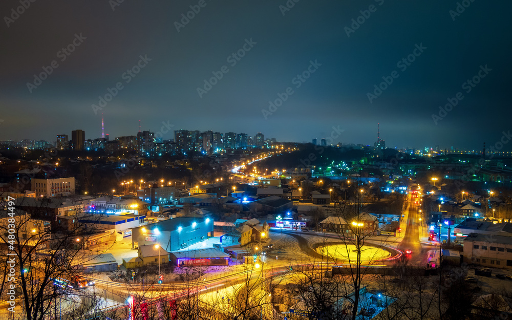 Winter cityscape at dusk. Perm, Russia.
