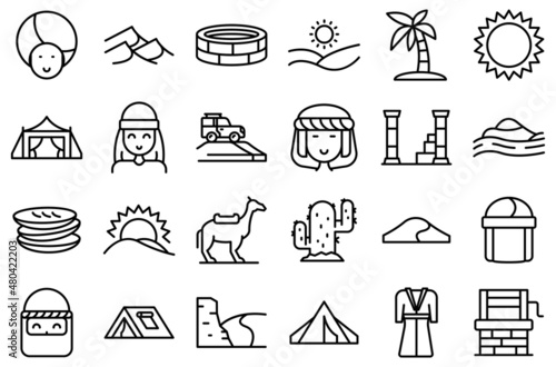 Bedouins icons set outline vector. Arab desert