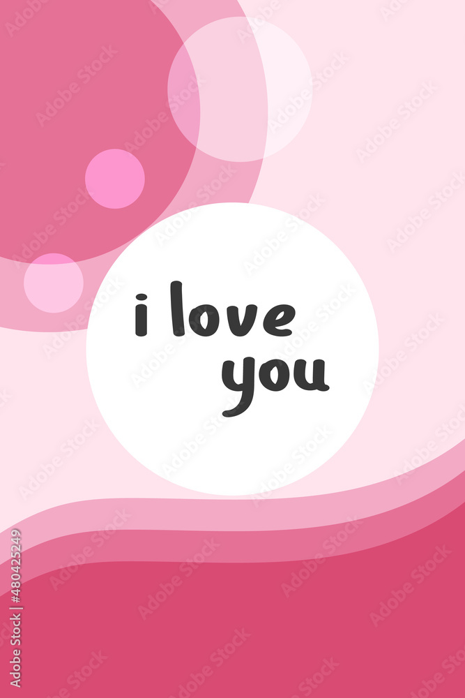 Greeting cards for Valentines Day with abstract shape. Vector illustration for design greeting cards, wedding invitations, party design. Greeting cards for Valentines Day with abstract shape. Vector illustration for design greeting cards, wedding invitations, party design.